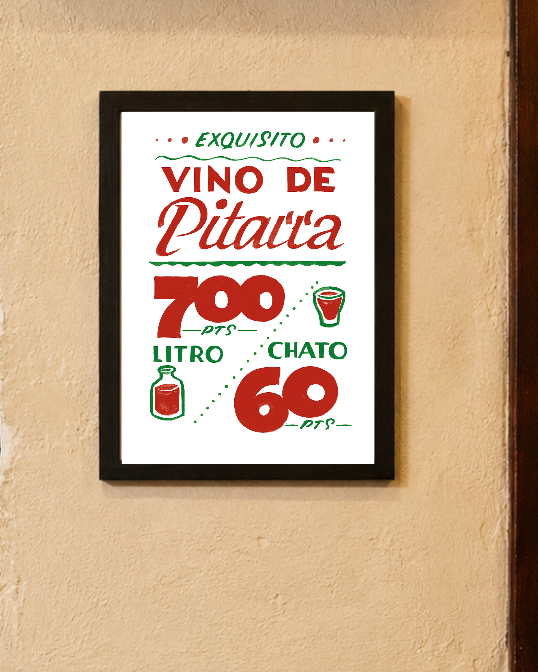 Lámina Exquisito vino de pitarra