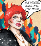 Lámina Mairena Poderío