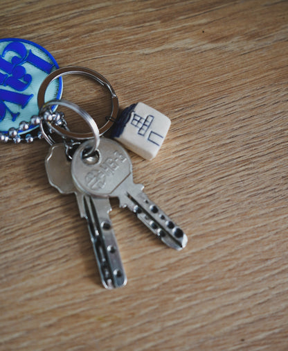 Llavero casa azul