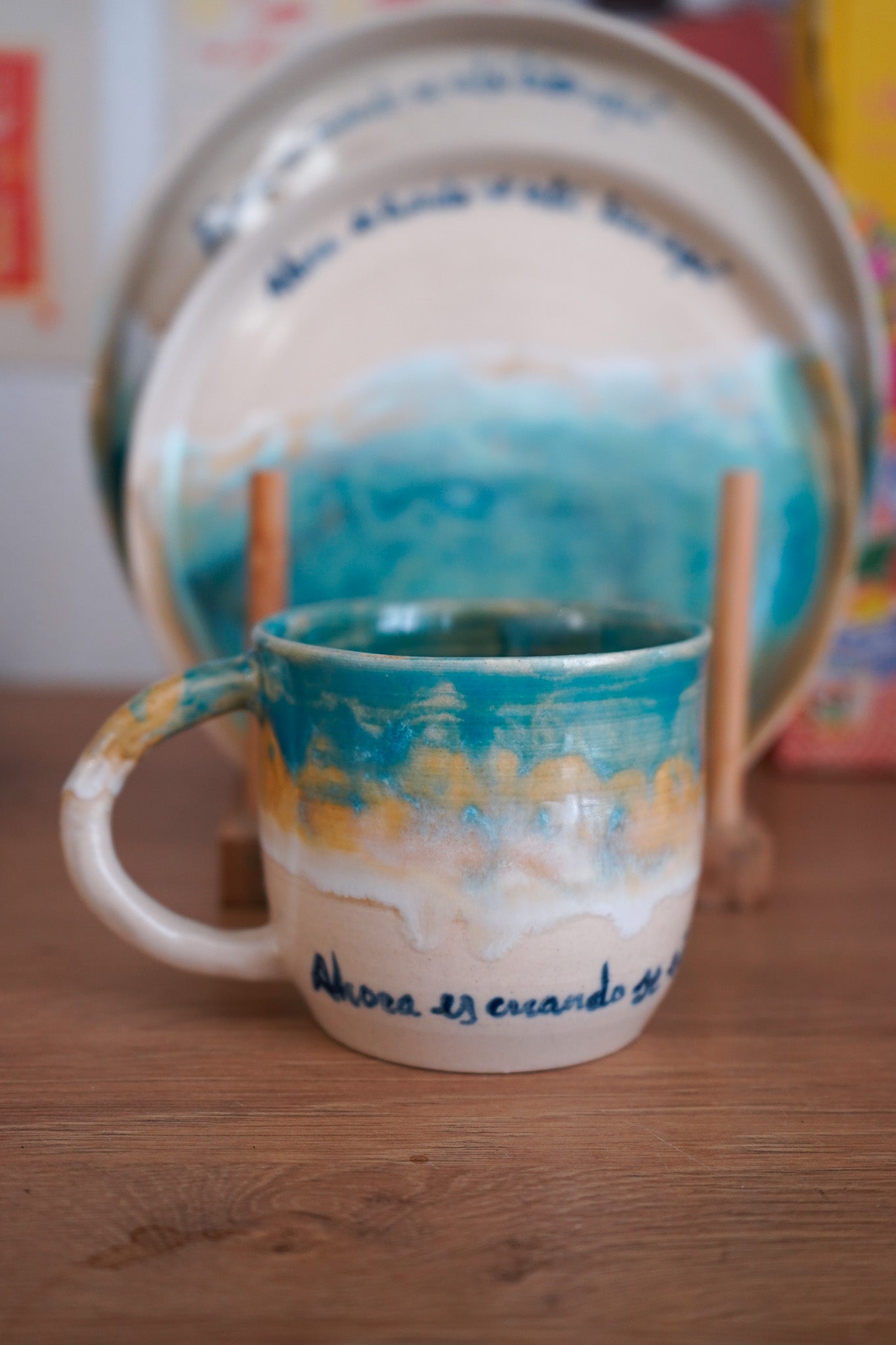 Taza Mar Ahora es cuando se está bien aquí