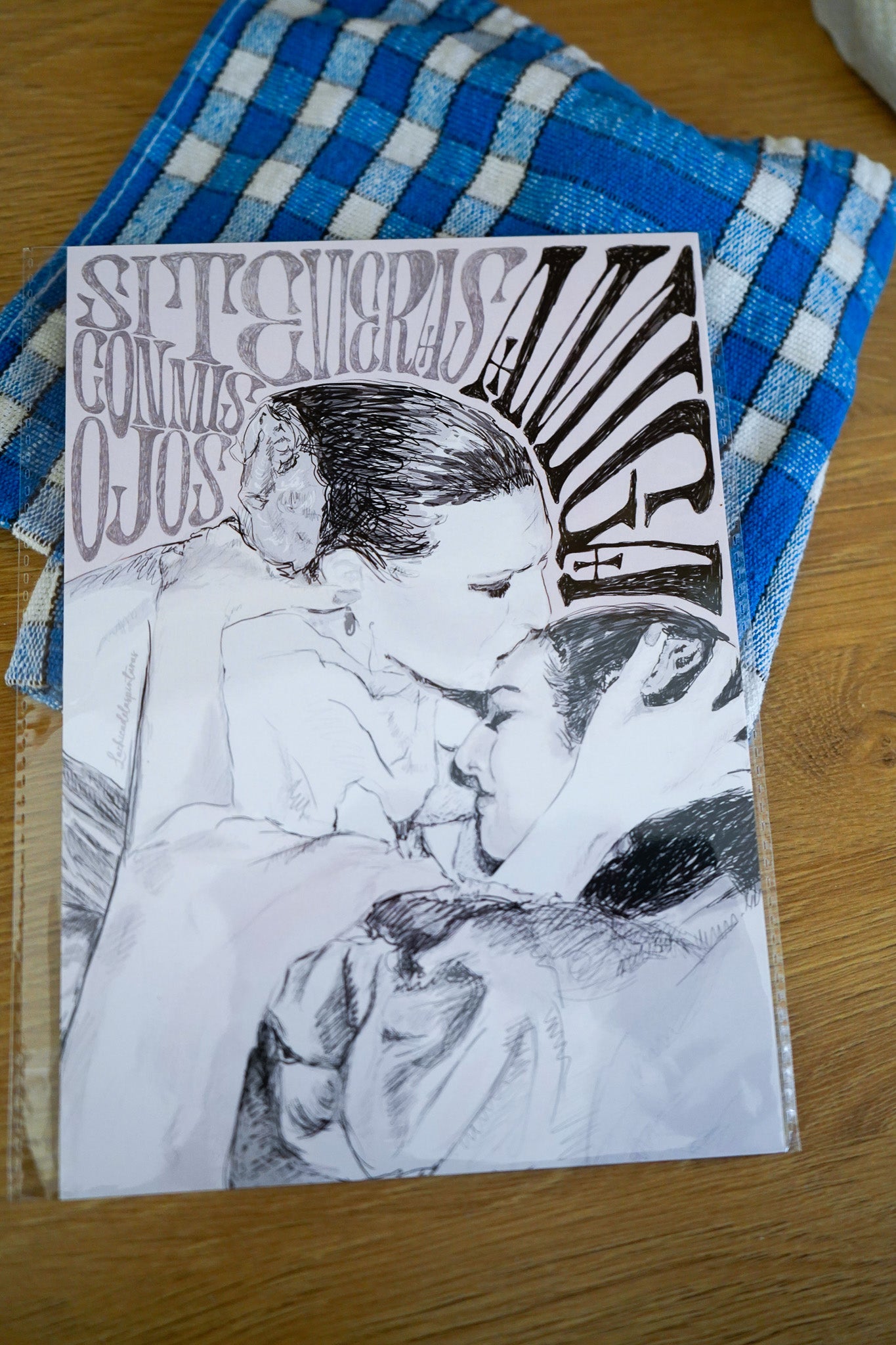 Lámina Si te vieras con mis ojos amiga - Lola y Rocío