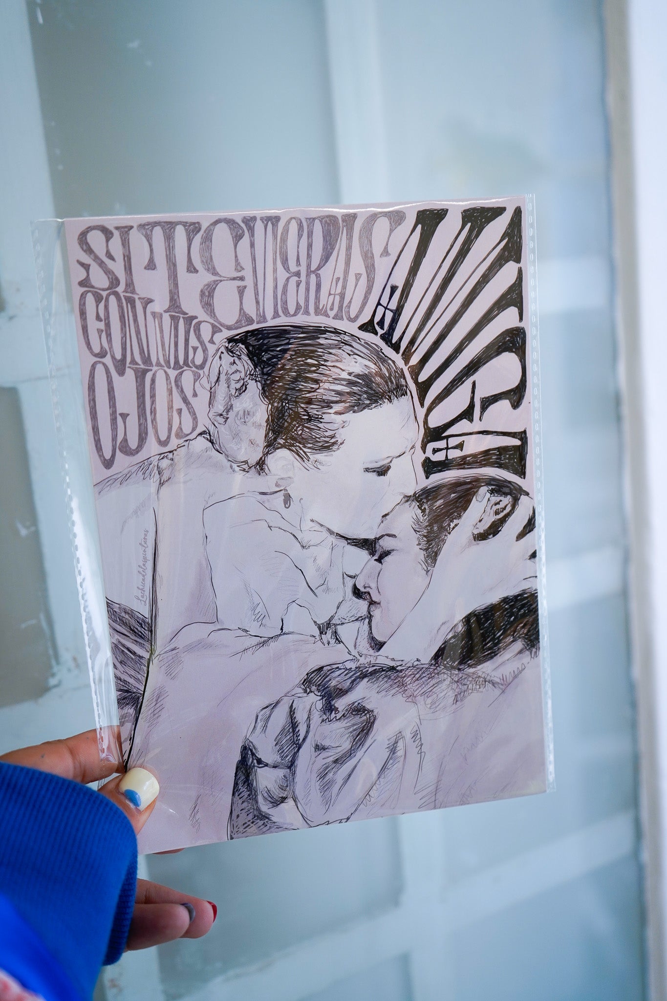 Lámina Si te vieras con mis ojos amiga - Lola y Rocío